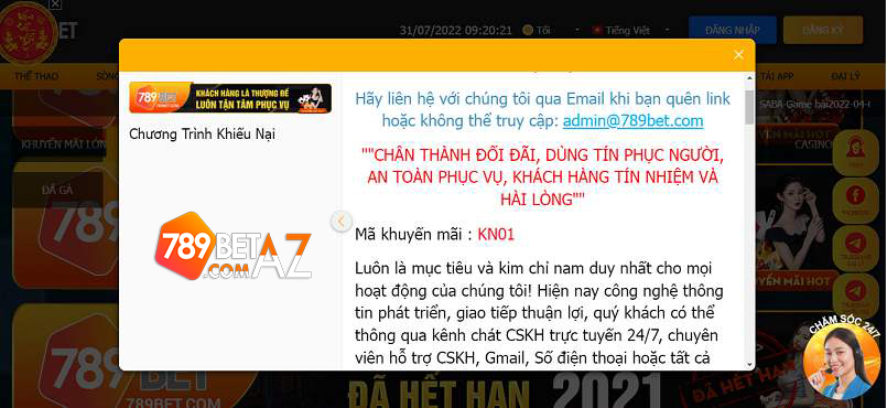 Chương trình khiếu nại nhận quà song song với ưu đãi kỷ niệm thành lập 789bet Chương trình khiếu nại nhận quà song song với ưu đãi kỷ niệm thành lập 789bet